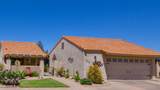 403 Leisure World - Photo 1