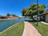 403 Leisure World - Photo 5