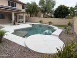 7807 Via Del Sol - Photo 33