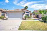 1284 Kingbird Drive - Photo 1