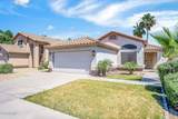1284 Kingbird Drive - Photo 3