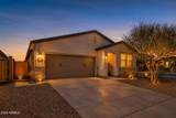5722 Getty Drive - Photo 4