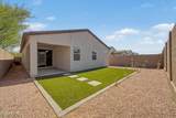 5722 Getty Drive - Photo 40