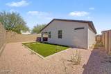 5722 Getty Drive - Photo 42