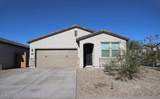 5722 Getty Drive - Photo 43