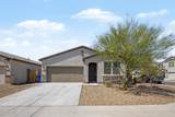 5722 Getty Drive - Photo 5