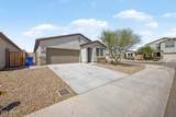 5722 Getty Drive - Photo 6