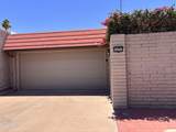 10707 Cameo Drive - Photo 10