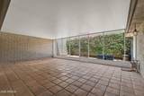 10707 Cameo Drive - Photo 16