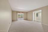 10707 Cameo Drive - Photo 2