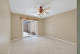 10707 Cameo Drive - Photo 48