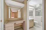 10707 Cameo Drive - Photo 50
