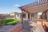 1982 159TH Avenue - Photo 57