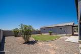 12945 Varney Road - Photo 69
