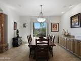 15334 Sunburst Drive - Photo 6
