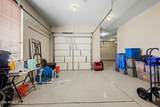 4355 Rock Street - Photo 63