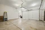 4355 Rock Street - Photo 64
