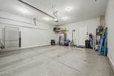 4355 Rock Street - Photo 65