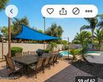 4355 Rock Street - Photo 73