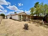1964 Mara Drive - Photo 3