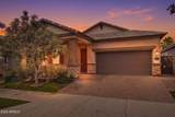 10336 Naranja Avenue - Photo 1