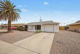 9933 Riviera Drive - Photo 2