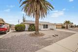 9933 Riviera Drive - Photo 4