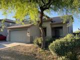 11266 Harrison Street - Photo 1