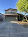 11266 Harrison Street - Photo 2