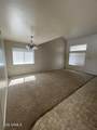 11266 Harrison Street - Photo 6