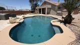 6302 69TH Drive - Photo 48