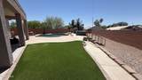 6302 69TH Drive - Photo 50