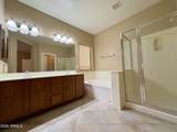 8234 Salter - Photo 23