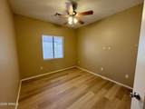 8234 Salter - Photo 28