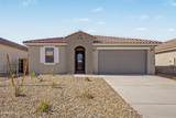 19408 Loma Lane - Photo 1