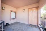 330 Beck Avenue - Photo 3