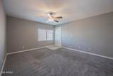 330 Beck Avenue - Photo 4