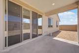 13596 Mayberry Trail - Photo 28