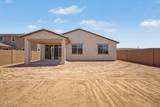 13596 Mayberry Trail - Photo 31