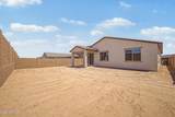 13596 Mayberry Trail - Photo 32
