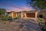 18589 Thunderhill Place - Photo 4