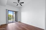 11640 Tatum Boulevard - Photo 15