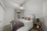 5851 Waltann Lane - Photo 13
