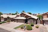 2740 Brookwood Court - Photo 45