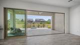5636 Sayan Street - Photo 14