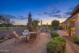6420 Saratoga Way - Photo 11
