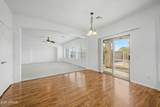 17868 Evans Drive - Photo 13