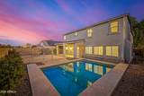 17868 Evans Drive - Photo 3