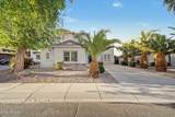 17868 Evans Drive - Photo 5