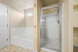 2036 Heartwood Lane - Photo 18